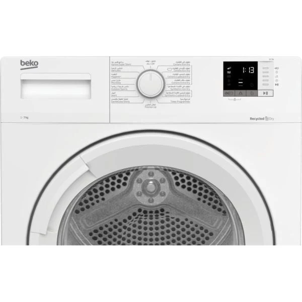 BEKO   DC7W  DRYER, 7 kg capacity, Condenser Dryer, Knob Control, 220-240 Volts, 50 Hz, 7 kg capacity, Turkey, white - Image 4