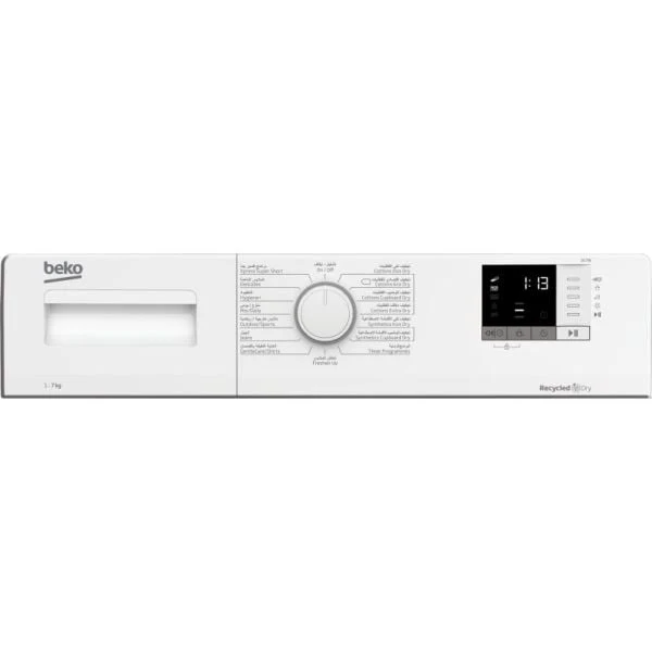 BEKO   DC7W  DRYER, 7 kg capacity, Condenser Dryer, Knob Control, 220-240 Volts, 50 Hz, 7 kg capacity, Turkey, white - Image 5
