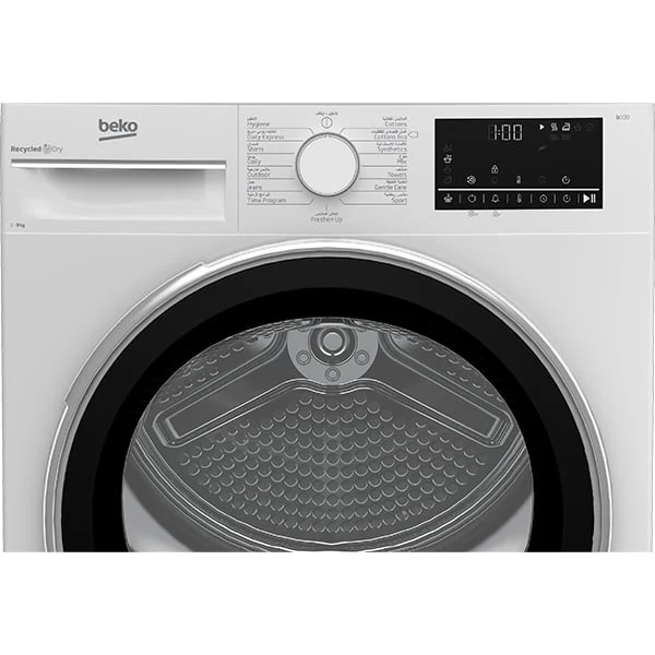 BEKO  DC9W  DRYER, 9 kg Capacity, Condenser Dryer, Knob Control, 220-240 Volts, 50 Hz, 9 kg Capacity, Turkey, white - Image 4