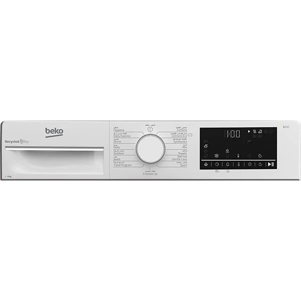 BEKO  DC9W  DRYER, 9 kg Capacity, Condenser Dryer, Knob Control, 220-240 Volts, 50 Hz, 9 kg Capacity, Turkey, white - Image 5