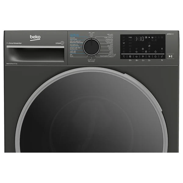 Beko Front Load Washing Machine, 8/5 kg, 1 Year Warranty, Manhattan Gray, WD8514M - Image 4
