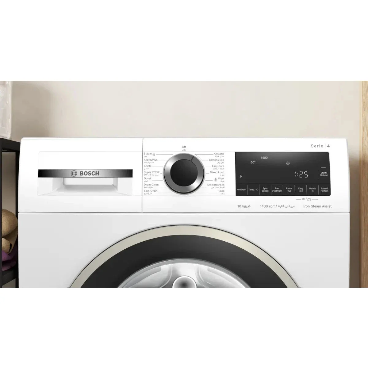Bosch Series 4 Front Load Washing Machine, 10KG, 1400 RPM, White, WGA25400GC - Image 2