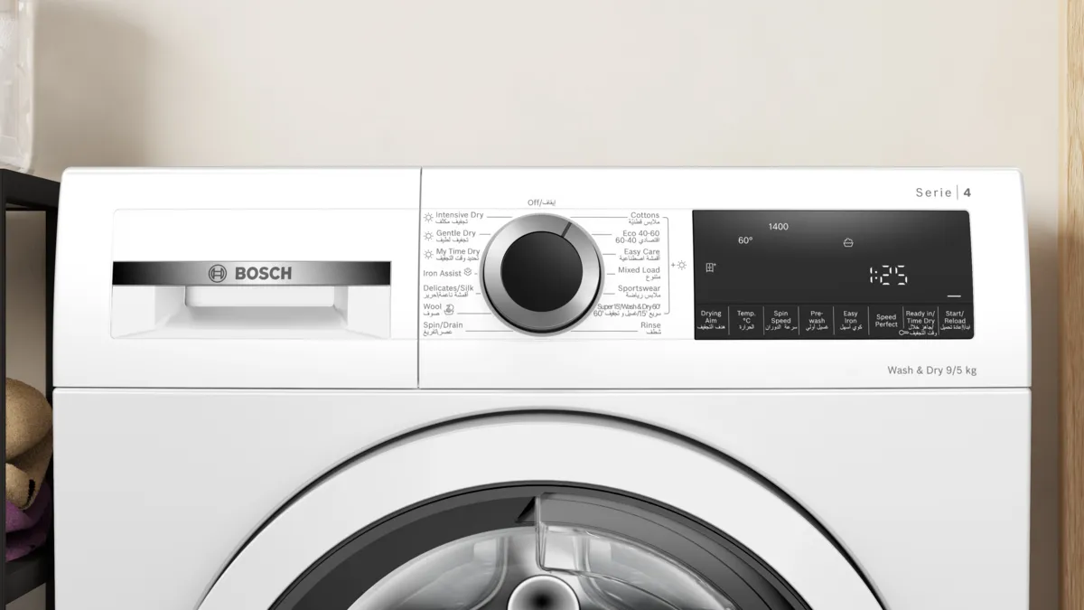 BOSCH Series 4 Washer Dryer 9/5 KG, 1400 RPM, White, WNA24400GC - Image 2