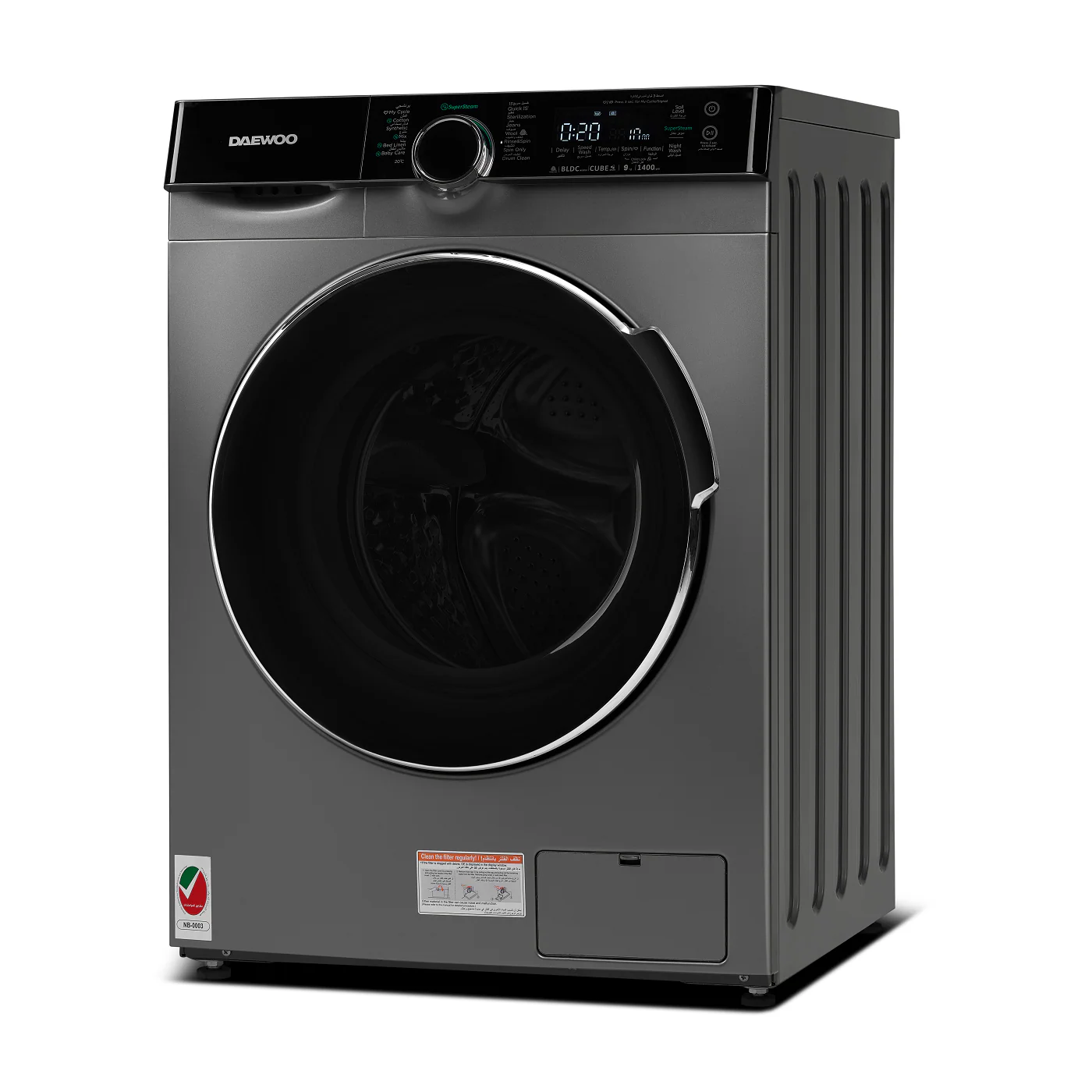 Daewoo Front Load Washing Machine 9 kg, Super cube drum, Drum Clean, Night Wash, BLDC Inverter Motor, Super Steam, Dark Silver with Black Door, DWD-9S1413I