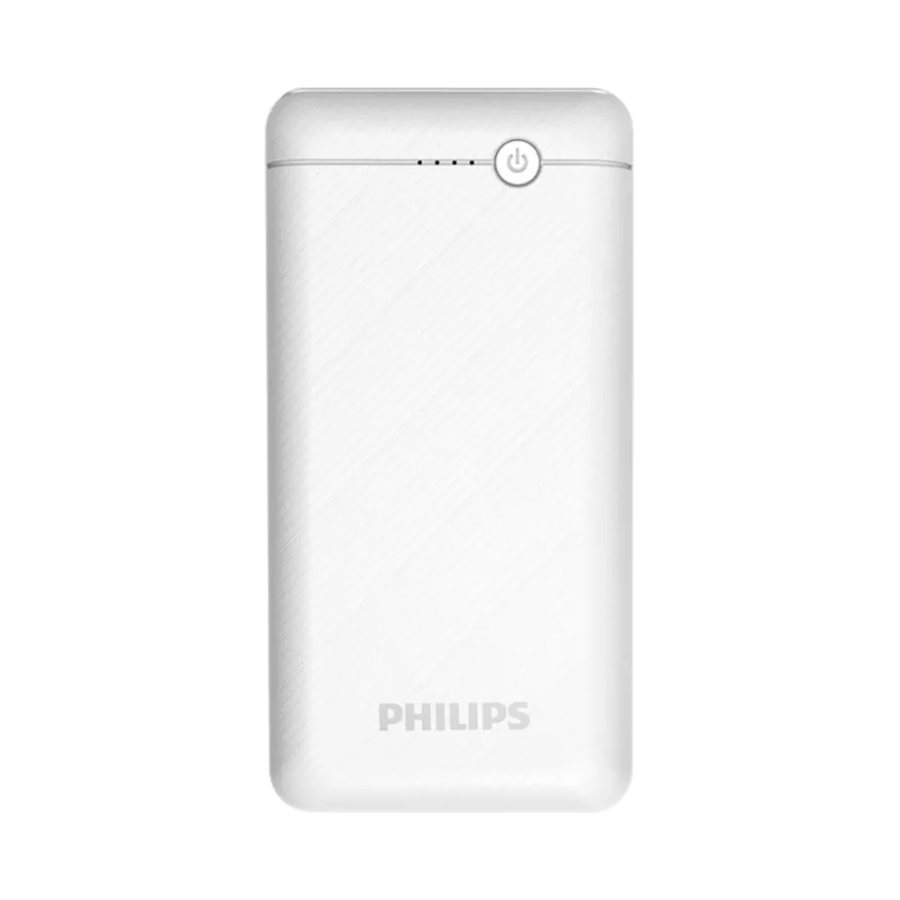 Philips Portable Power Bank 20000mAh White