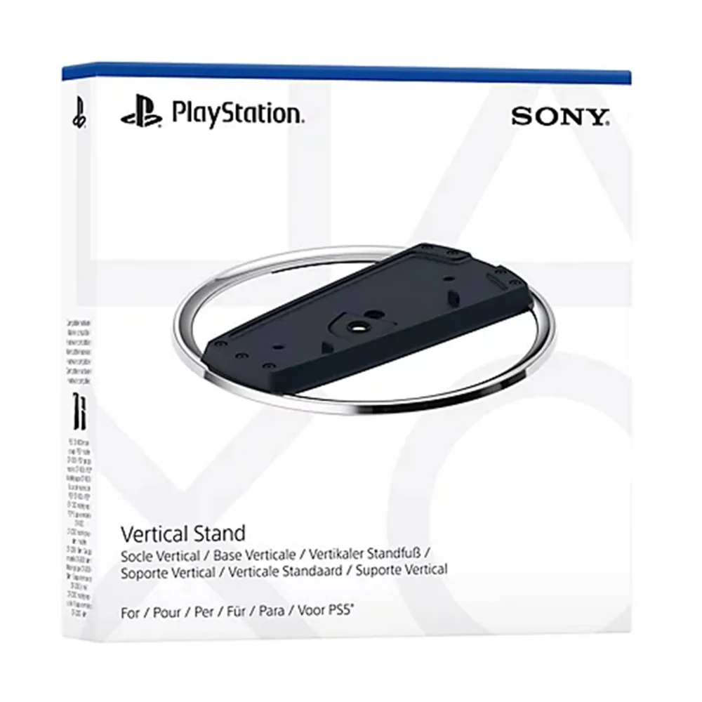 Sony Vertical Stand for PS5 Slim