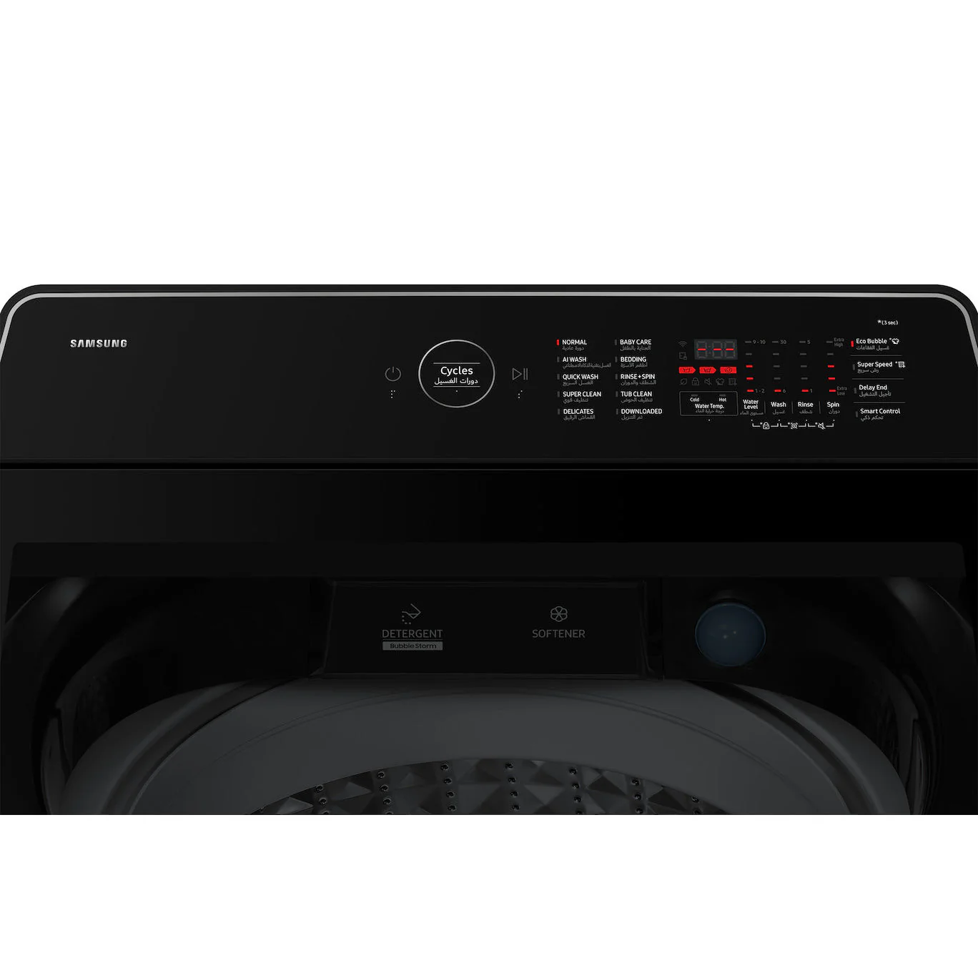 Samsung Bespoke AI Top-load Washing Machine, 12KG, Black, WA80F12S8BGU - Image 6