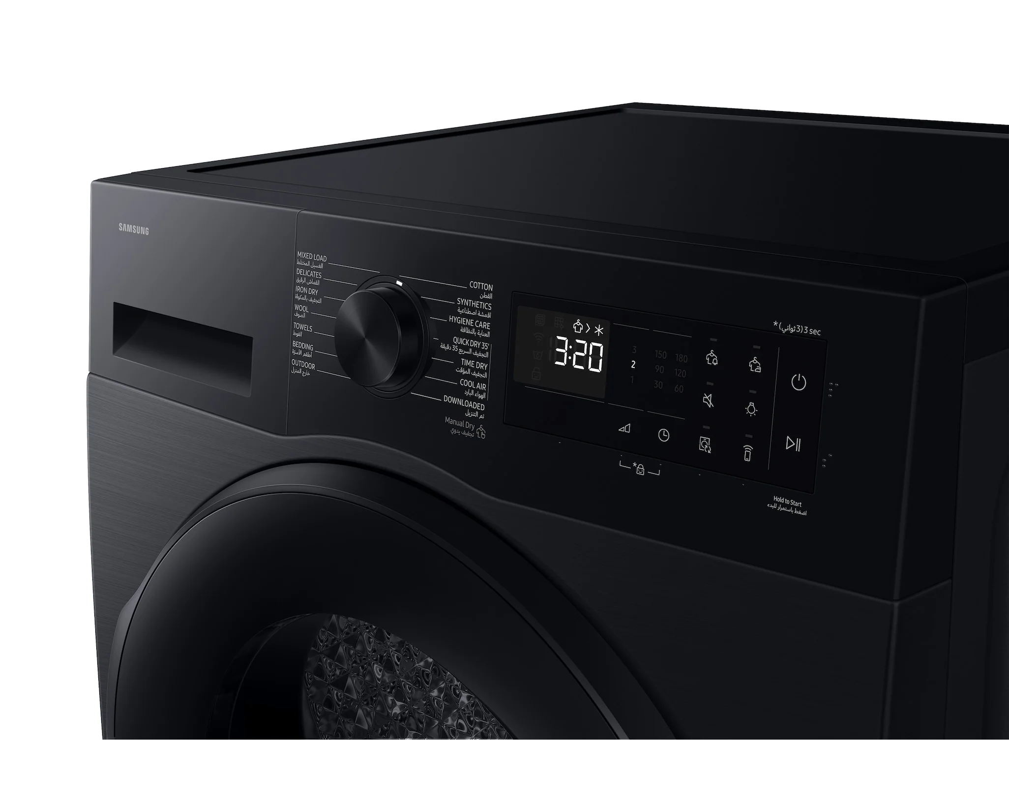Samsung Dryer 9kg Black with A+++ Energy Efficiency DV90CGC2A0ABGU - Image 2