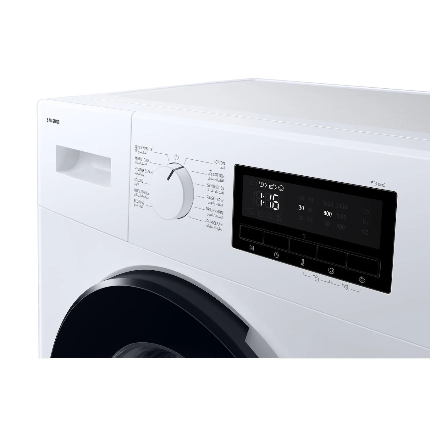 Samsung Front-load Washing Machine, 7KG, White, WW70FG3M05AWGU - Image 7