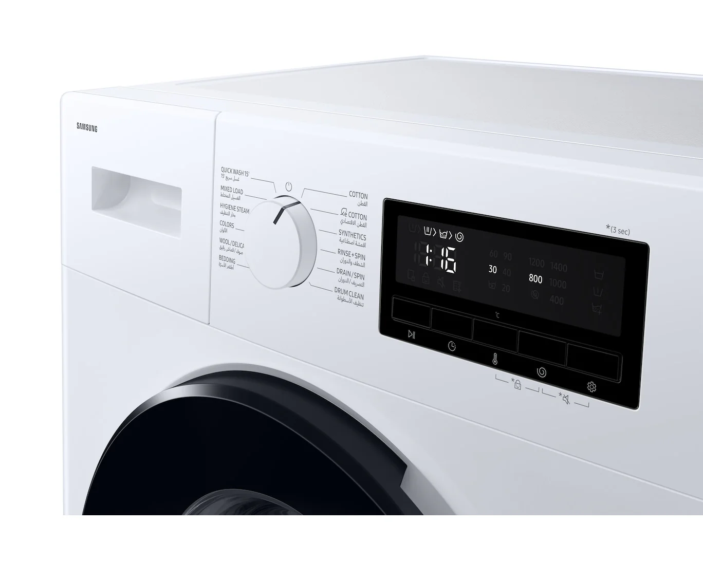 Samsung Front-load Washer Grade A Energy Efficiency WW80FG3M05AWGU 8KG White - Image 3