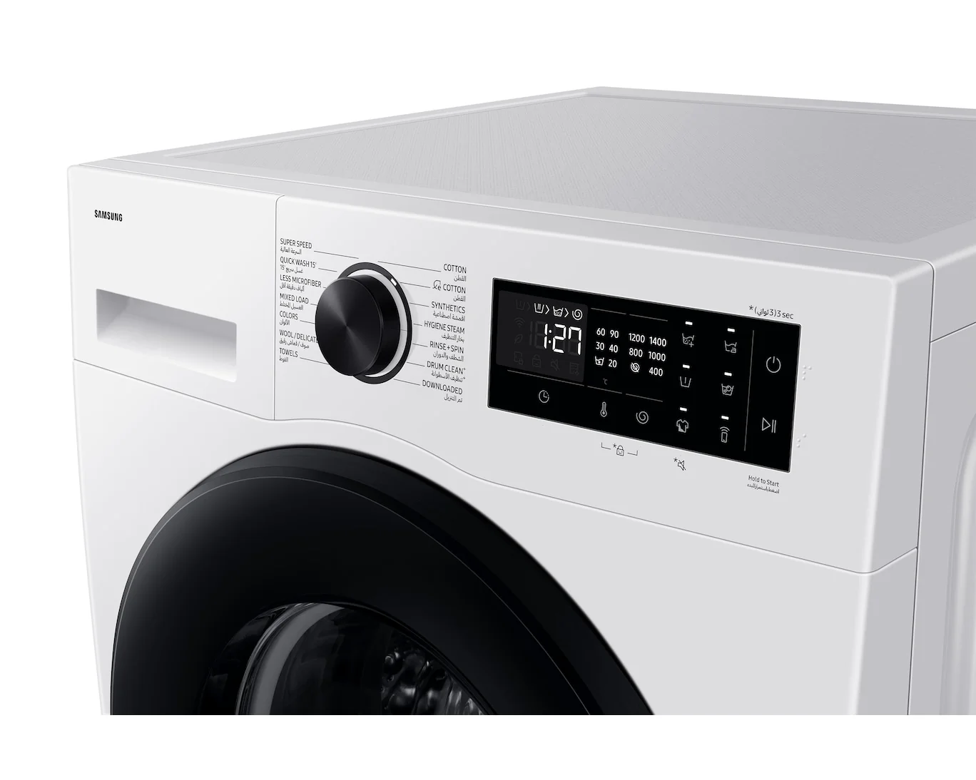 Samsung Front-load Washer AI Energy Mode 9kg WW90DG5U34AEGU - Image 4