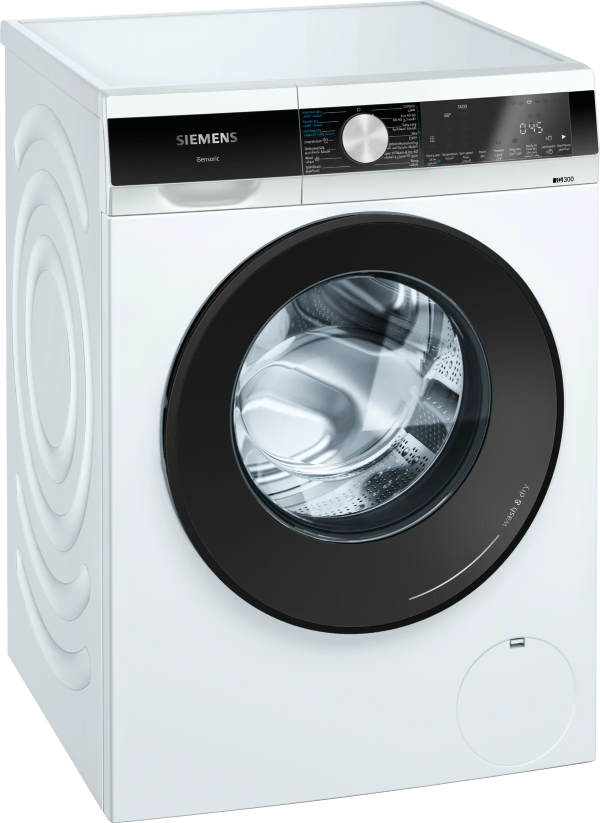 Siemens 9/6 Washer Dryer, 1400 RPM, White WN44A2X0GC