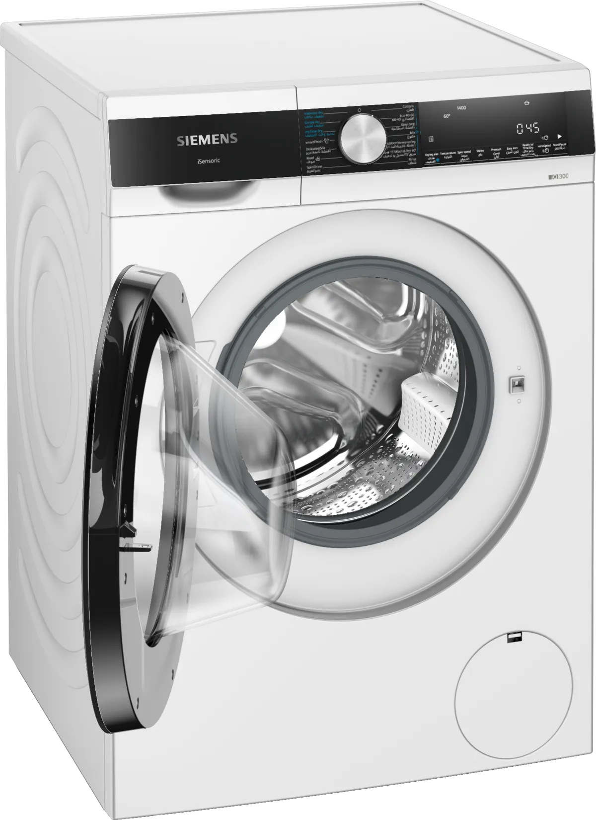 Siemens 9/6 Washer Dryer, 1400 RPM, White WN44A2X0GC - Image 4