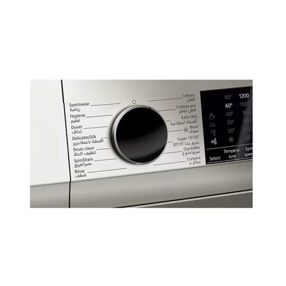 Siemens Front Load Washing Machine 9Kg  WG42A1XVGC - Image 3