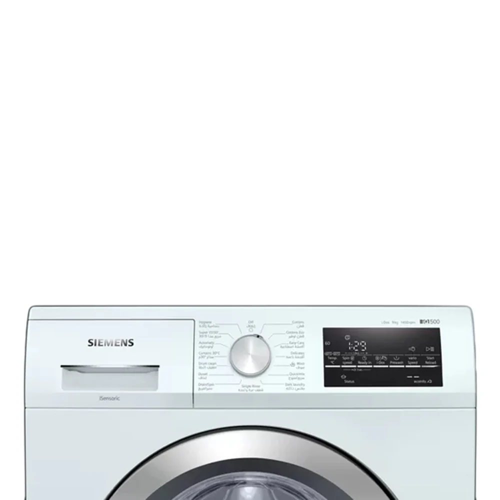 Siemens Front Load Washing Machine 9Kg White WM14TS80GC - Image 3