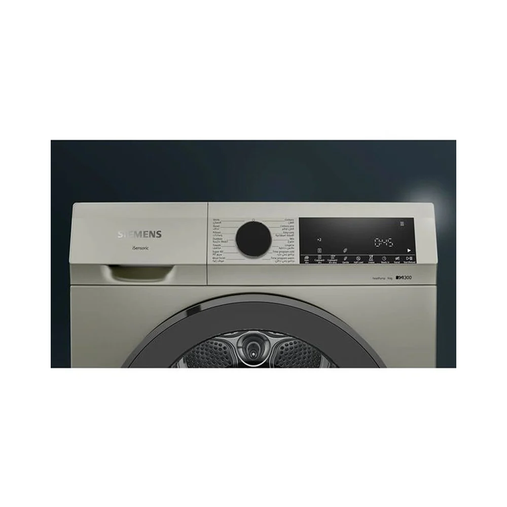 Siemens Heat Pump Dryer 9kg Silver WQ41G20XGC - Image 3