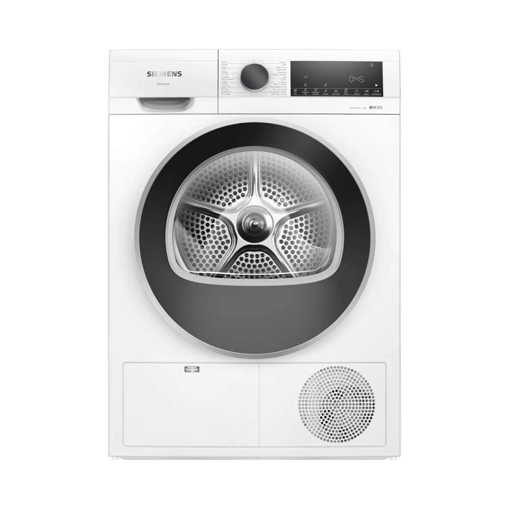 Siemens Heat Pump Front Load Tumble Dryer 9Kg White WQ43G200GC - Image 2