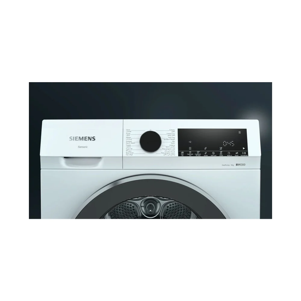 Siemens Heat Pump Front Load Tumble Dryer 9Kg White WQ43G200GC - Image 4