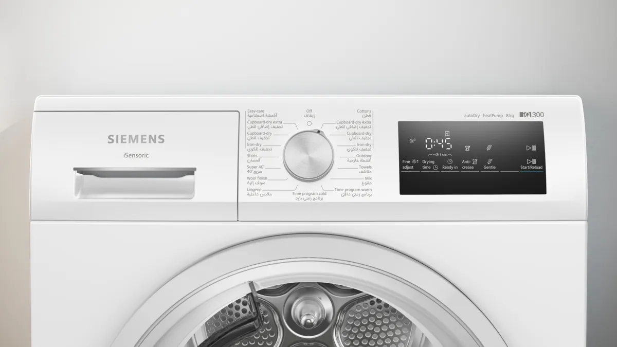Siemens iQ300 Heat Pump Dryer, 8 Kg, White, WT45H213GC - Image 2