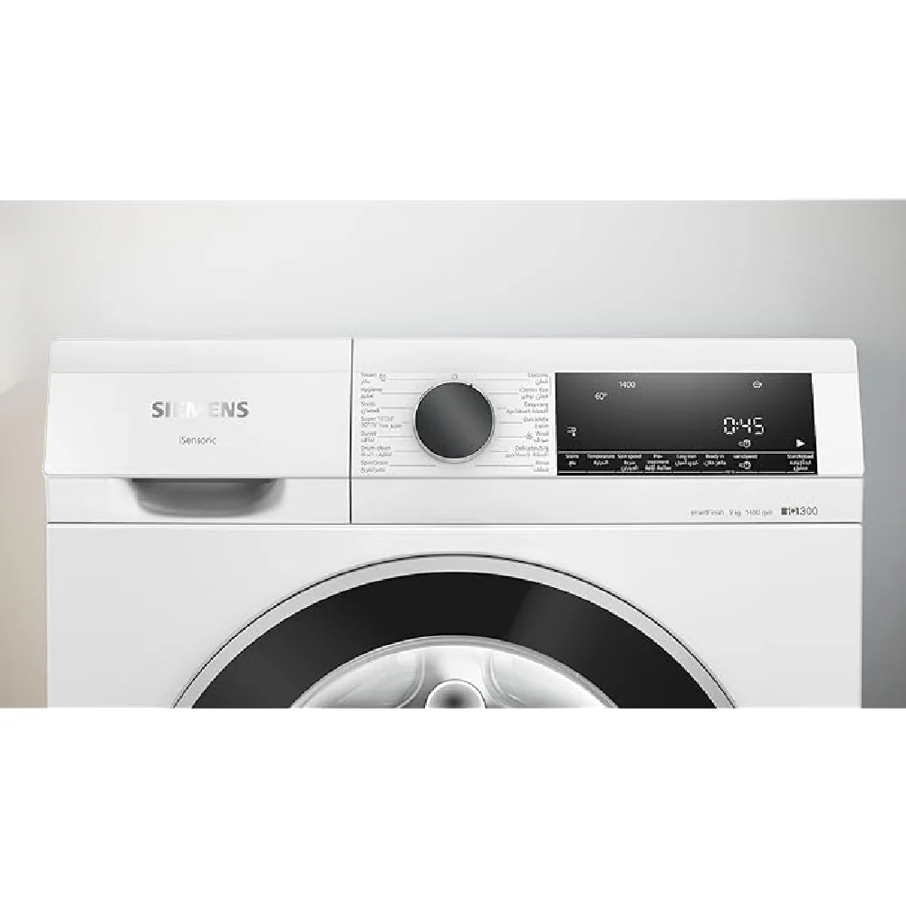 Siemens iQ300 Front Load Washing Machine 9Kg White WG44A100GC - Image 3
